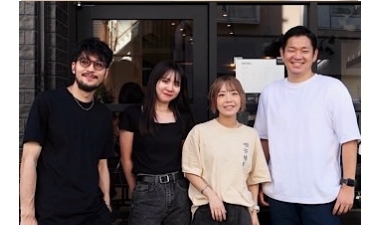 STAFF